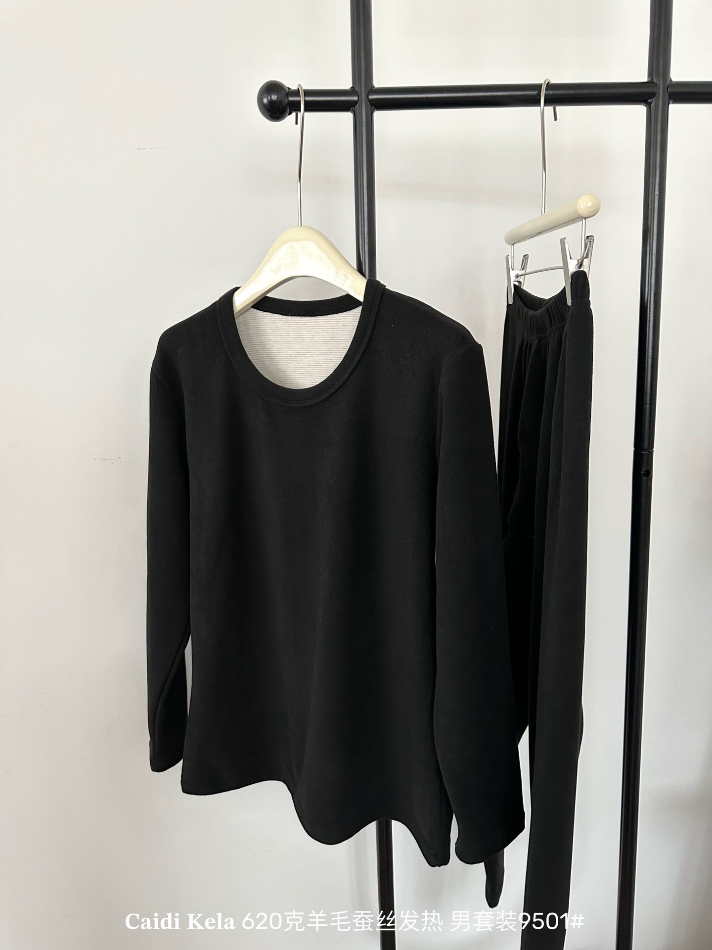 Negro colorido (traje)