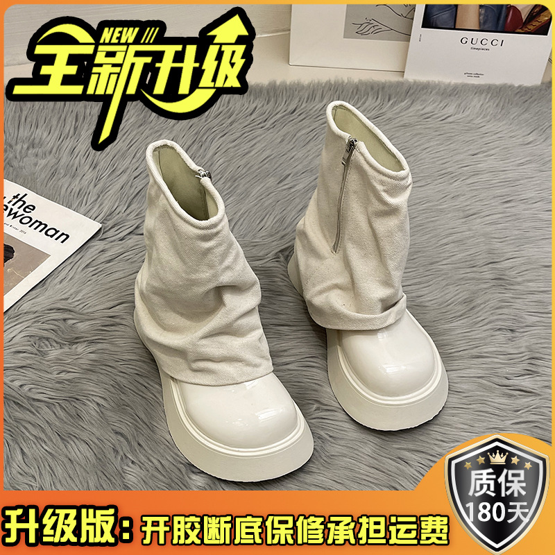 업그레이드 된 베이지