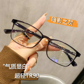 6452新款素颜方形眼镜框可配度数近视眼镜男防蓝光复古眼睛框架女