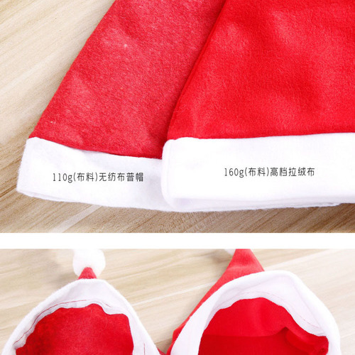 Christmas decoration supplies adult and children's hats party supplies evening children cartoon printed Christmas hats wholesale