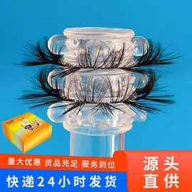 男用锁精环龙珠套羊眼圈组合凌乱毛夫妻情侣情趣同房玩具性用品