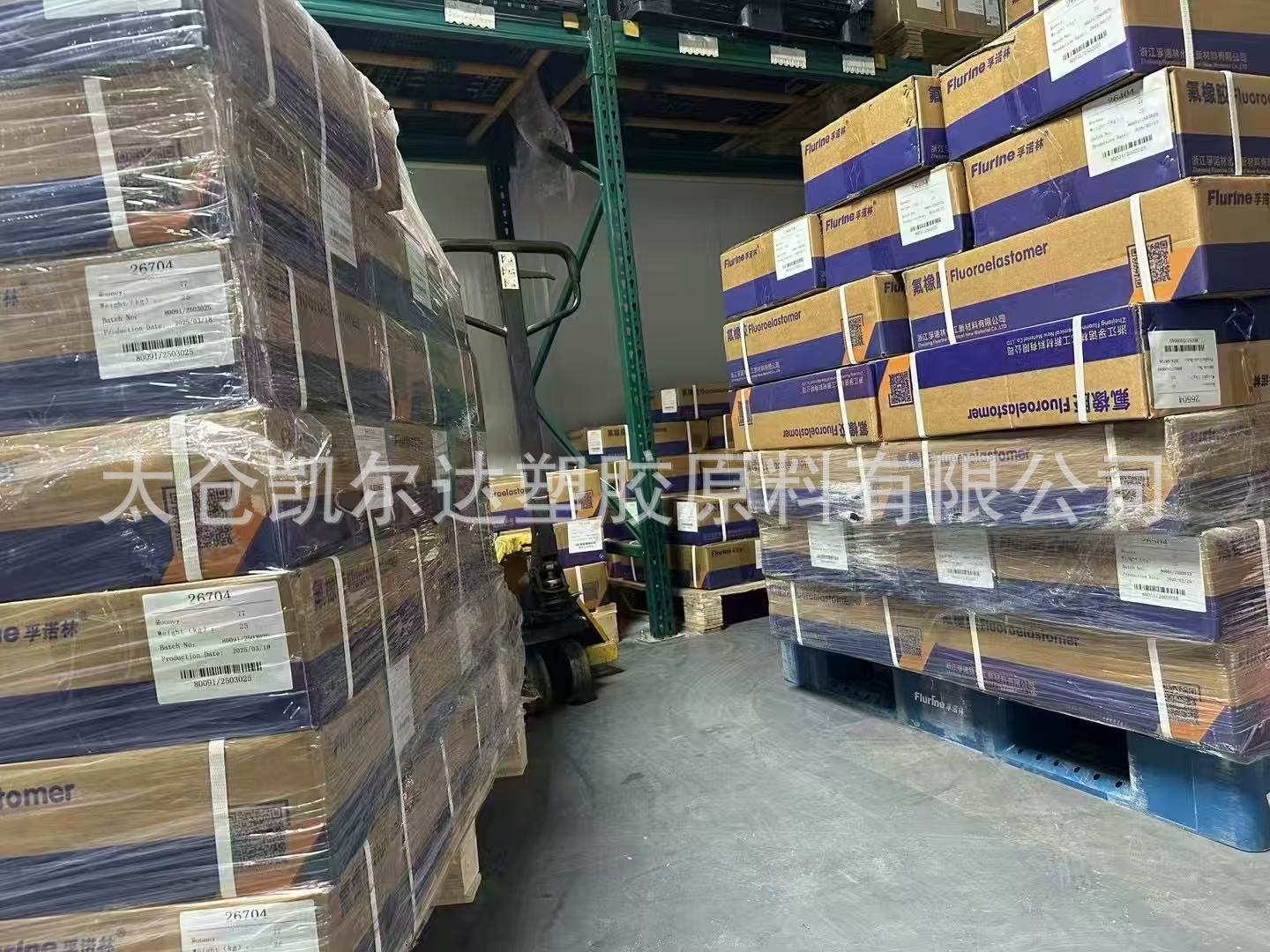 mmexport1749688554828