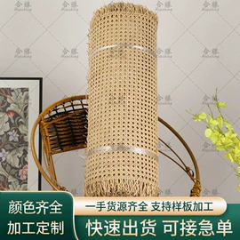 工艺原料;地垫;藤编