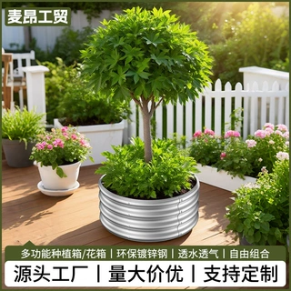 厂家定制镀锌钢铁金属花床防腐防锈花盆美式乡村风亚马逊种植箱