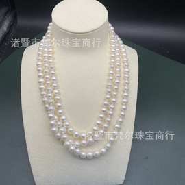 8-9mm无核淡水珍珠三层项链近圆基本无暇 澳白色系珠光柔和磁吸扣