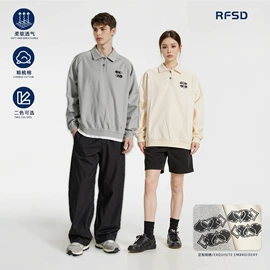 男式T恤;男式卫衣;男式休闲短裤