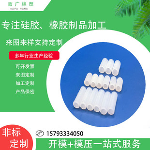 �S�����a���z��Ʒ �ӹ����z���μ� �͜ع��z���o�� ���I���z�o��