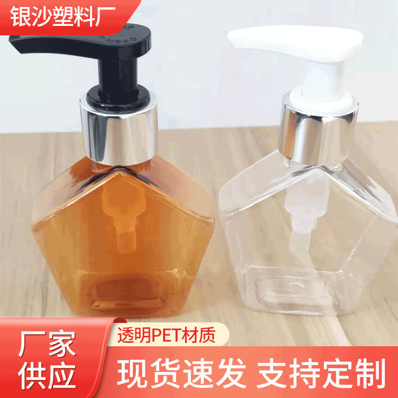 70ml小喷雾瓶便携可爱化妆品补水喷瓶小样分装瓶现货批发可定制