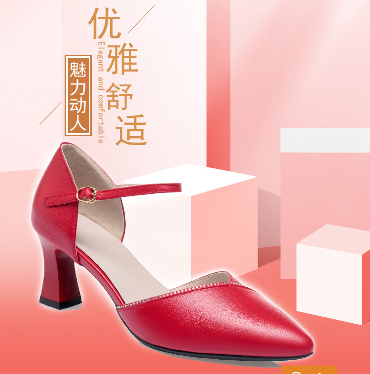 Sandal quai ngang da thật gót vuông mũi nhọn cho nữ, giày cao gót hở mũi kiểu dáng sang trọng — Màu be chi tiết 2