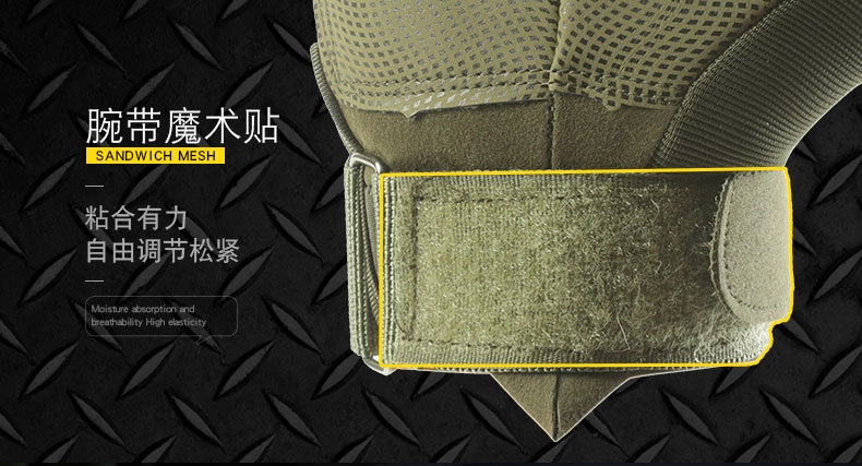 Tactical Gloves M Z190 Outdoor All Finger Tactical Protection Sports Training Special Forces Army Fan Riding Gloves_voghion.com