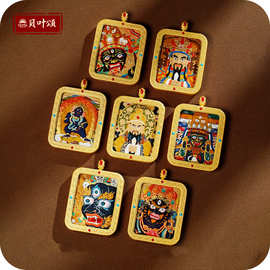 手绘皮雕唐卡吊坠五爷黄铜玲宝扎基拉姆大黑天黑文殊药师唐卡吊坠