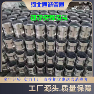 DN100��\䓹���Ͳֱ��89�����A����^ Դ�^�S�ҬF؛�N�� ����