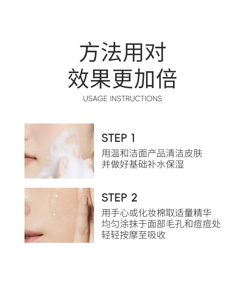 Cross-Border Exclusive Facial Oil Control & Acne-Fighting Toner with 2% Salicylic Acid - Blackhead Removal, Exfoliating & Pore-Minimizing Essence