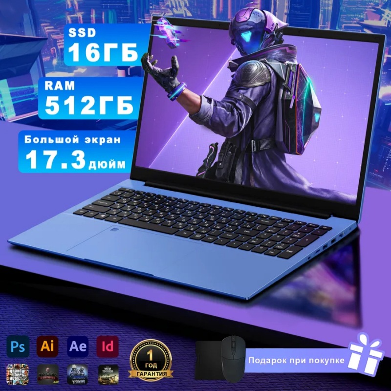 Russian 17.3inch Laptop Core I5-1038Ng7 Thin and Light Business Office Gaming Laptop