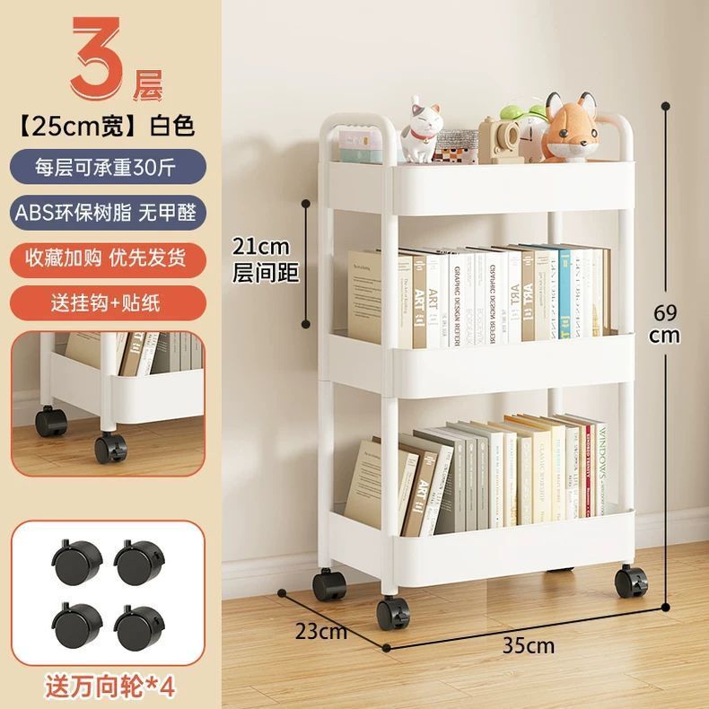 デスク下のランドセルラック、オフィス用トロリー、スナック用の取り外し可能なデスクトップ、家庭用に厳選された同じスタイル|undefined