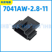7041AW-2.8-11 ��܇��ˮ�B���� �Ӳ������ ����܇�ù�ĸ����