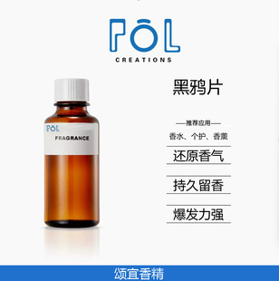 ���fƬ�ջ��㾫��ˮ��޹���o�S��ֱ�Nľ�|���{�־��������ԭ��