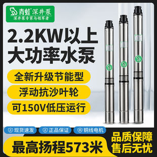 �������220V�ߓP�̲��P�����r�ö༉��ˮ�ü��þ�ˮ��ˮ�C