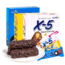 韓國進口巧克力棒X-5餅干巧克力零食小吃網紅巧克力（代可可脂）