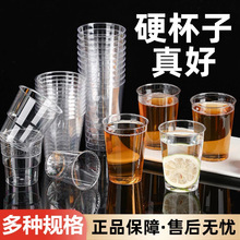 �͸ߜ�һ�������ϱ�͸���߼���һ���Ա��ӼӺ��ӲӲ�ܺ��ձ����l