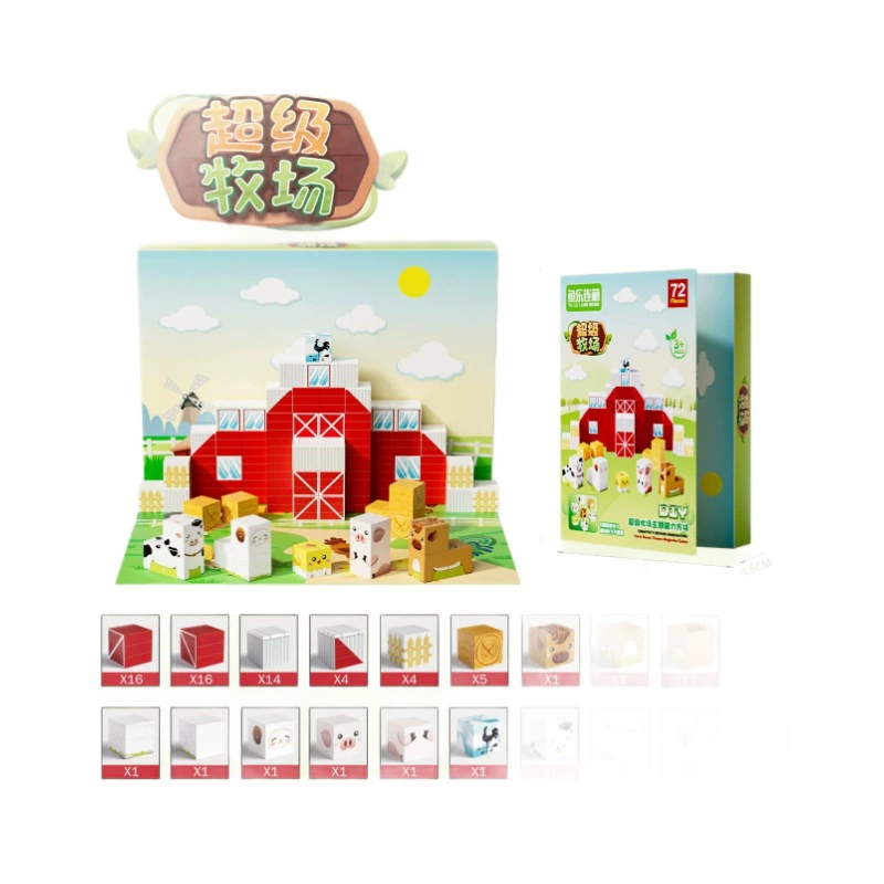 MC Minecraft Magnetic Building Blocks Ice and Snow World Super Ranch Set Children's Puzzle Building Scene Toys