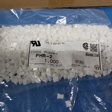 原装正品TE泰科电子连接器端子PHR-2 SPQ1K接插件胶壳鸿扬原厂供