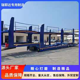 厂家供应欧式笼车轿运车 二轴式8位框架式轿运车 出口半挂车