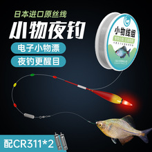 С��ើ��Mҹ���~Ư΢��С�~�R�ڰחlʯ�����Q���������Ϫ��ួM