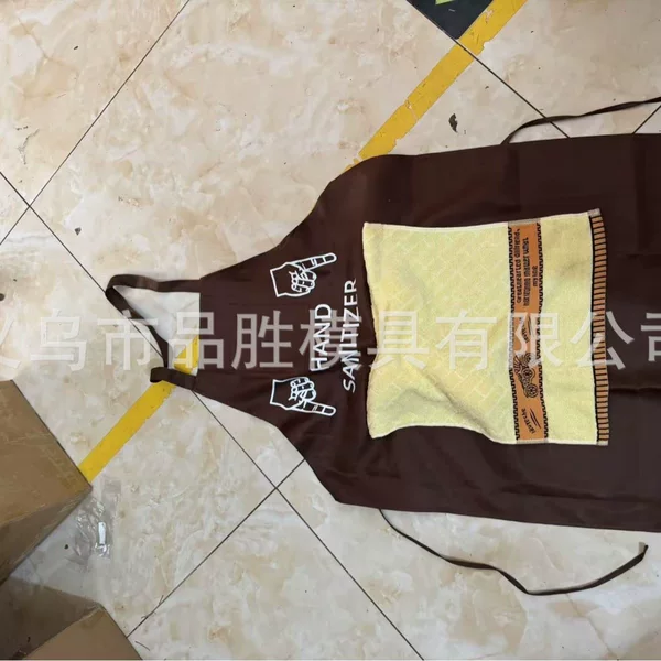 Chef's Prank Apron Cross-Border Independent Site Amazon Apron