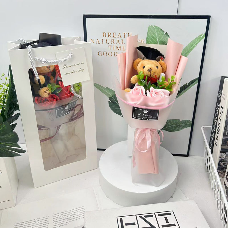 ヒマワリ幼稚園児卒業イベントプレゼント写真撮影卒業式博士熊漫画花束|undefined