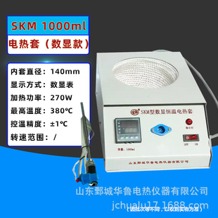 �A��SKM�͔��@�a��늟��׌�������ܟ�ƿ�ӟ���100��20000ml����