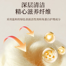 ��ëϴ�섩��ϴë����q����s���ϴ��Һ���Է��o늿sˮ߀ԭ����