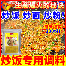 ������{ζ�ϳ��۳������÷�·߅�����ӷ۳��˷���ɳ�hС���u��