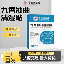 ��۴�ș��������������N��Ě�N�����N�����NѨλ�ؾı����N�F؛