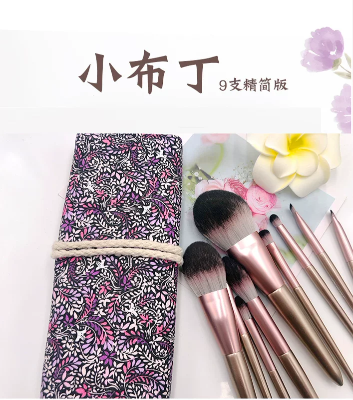 Handheld brush, face blush, highlighter for contouring, 9 pieces