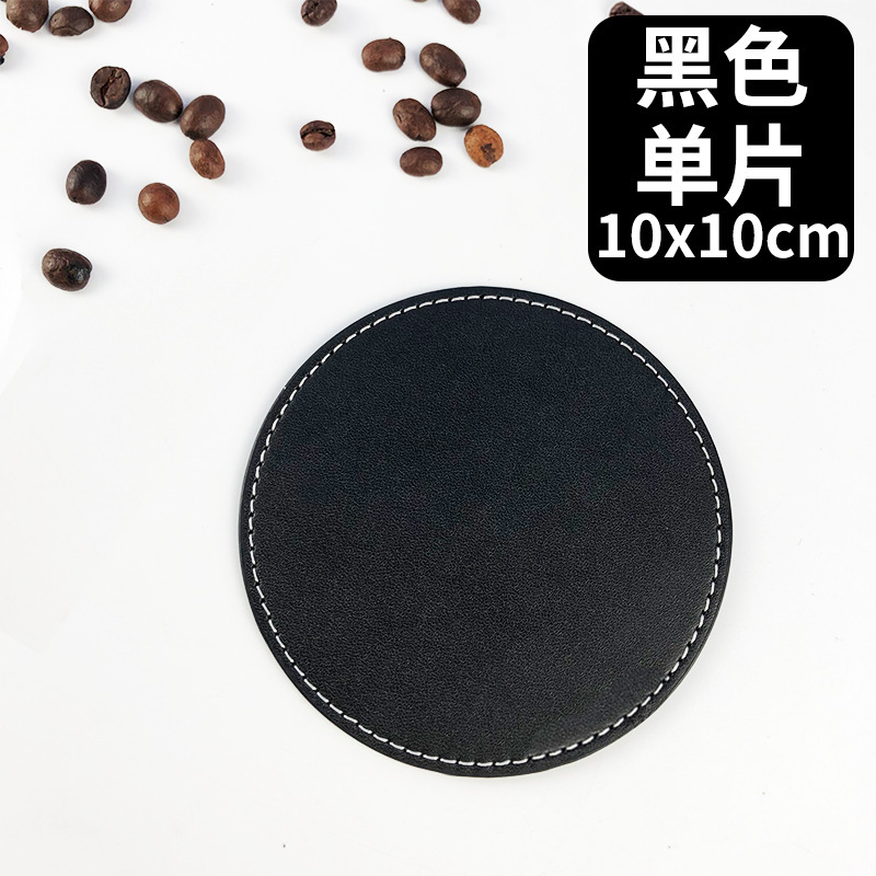 国境を越えた現物の油辺走線金断熱防熱両面はロゴ革puカップマットセット卸売りができる|undefined