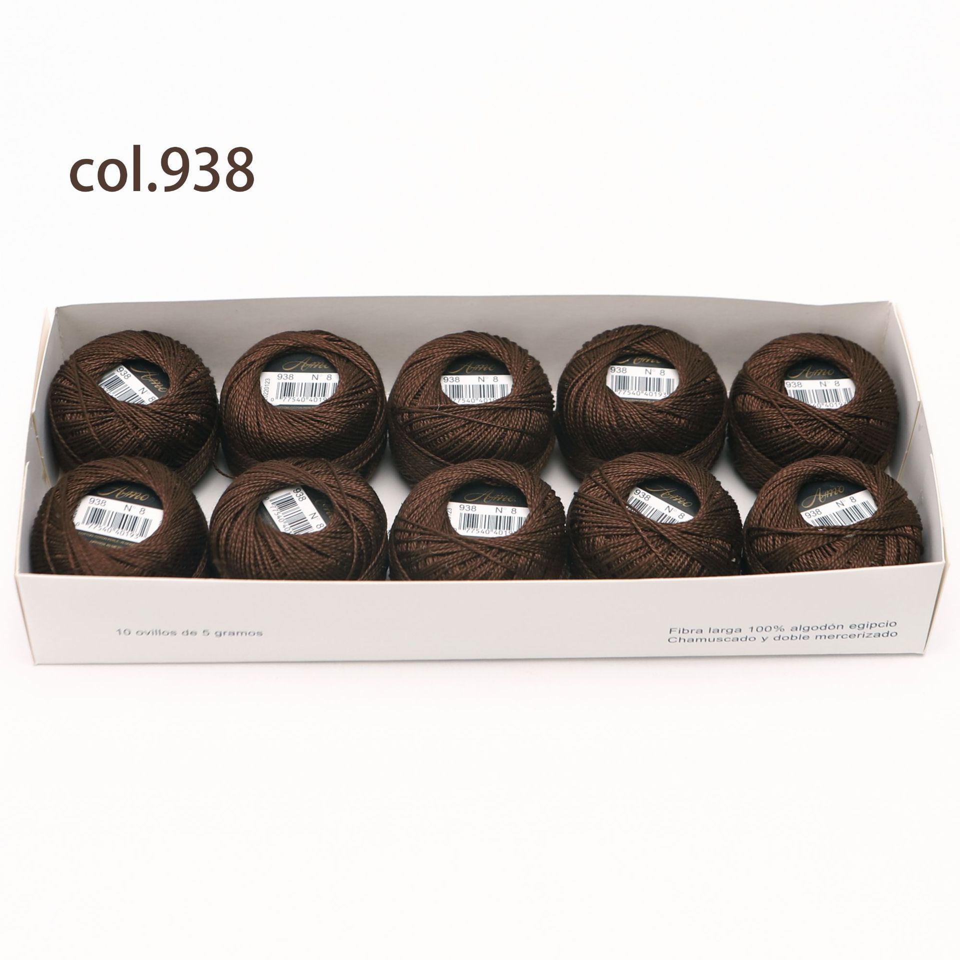 # 938* 40m *라인 8 5그램 볼