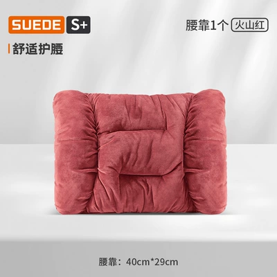 Car Headrest Autumn and Winter Waist support - lamb-plush-red-waist-pillow-2-in-1