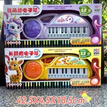 ��ͯ��Ȥ�L�i¹���ǫF���������Ч�����������������������