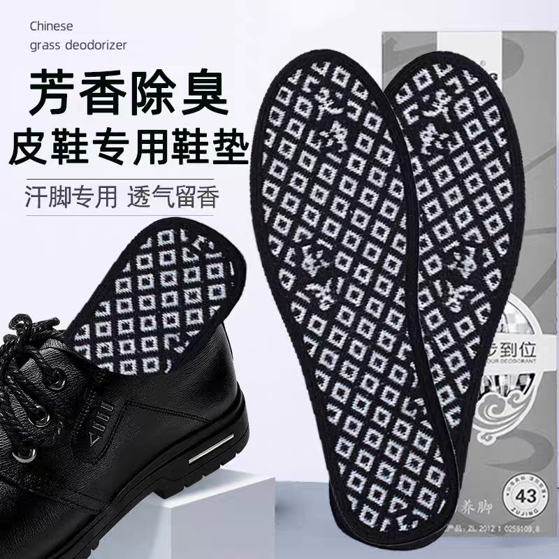 tb_image_share_1748138346264.j