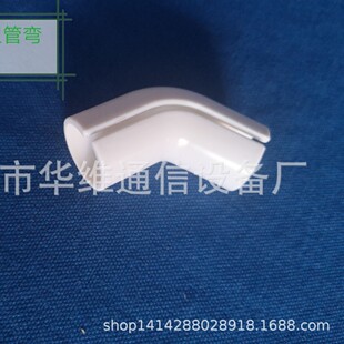�A�S�S�ҟ��u20mmC�͹� 125-145�ȏ��^ C�͹ܱ��揝  �ꖂȏ���