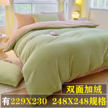 ţ���ޱ���229x230����˫����޼Ӻ�ɺ����248x248����ë���ļ���