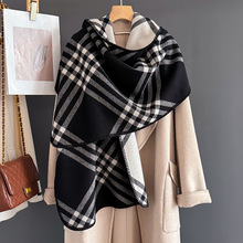 2025新款经典格子仿羊绒围巾女高级感时尚休闲双面披肩保暖围脖