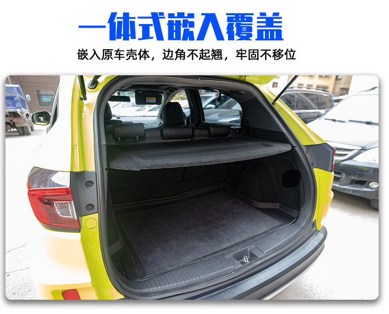 Specially Designed for Volkswagen Polo Trunk Partition Board, Polo Trunk Storage Cover, Interior Modification