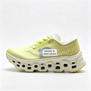 �羳 O��n�� Cloudmonster 3 �֫F3�� ���m�\���ܲ�Ь�\����ŮЬ