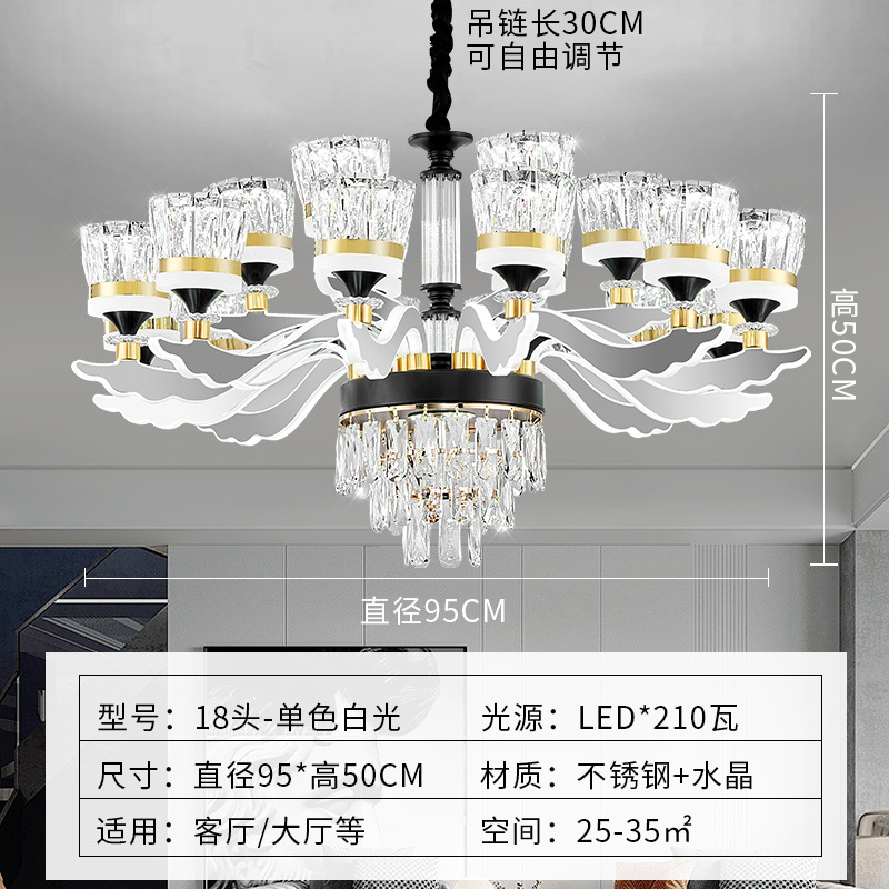 램프 암에는 18개의 헤드가 있습니다(LED 백색광).