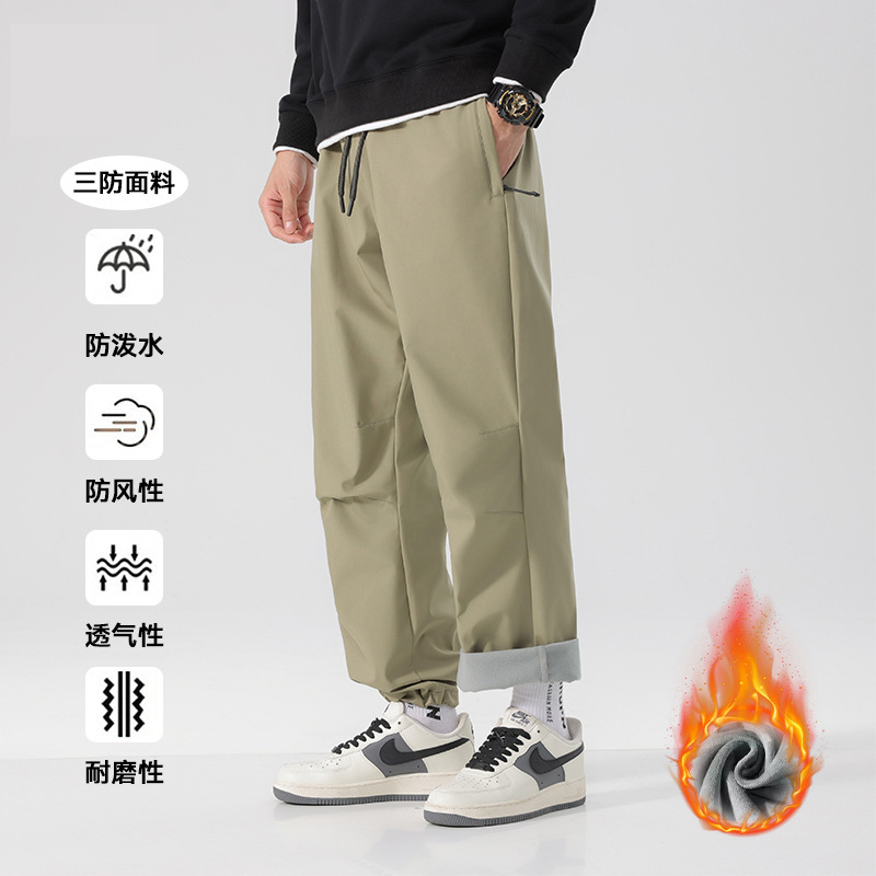 特氟龙防泼水防风冲锋裤男士秋冬季加绒保暖御寒伞兵裤耐磨休闲裤|undefined