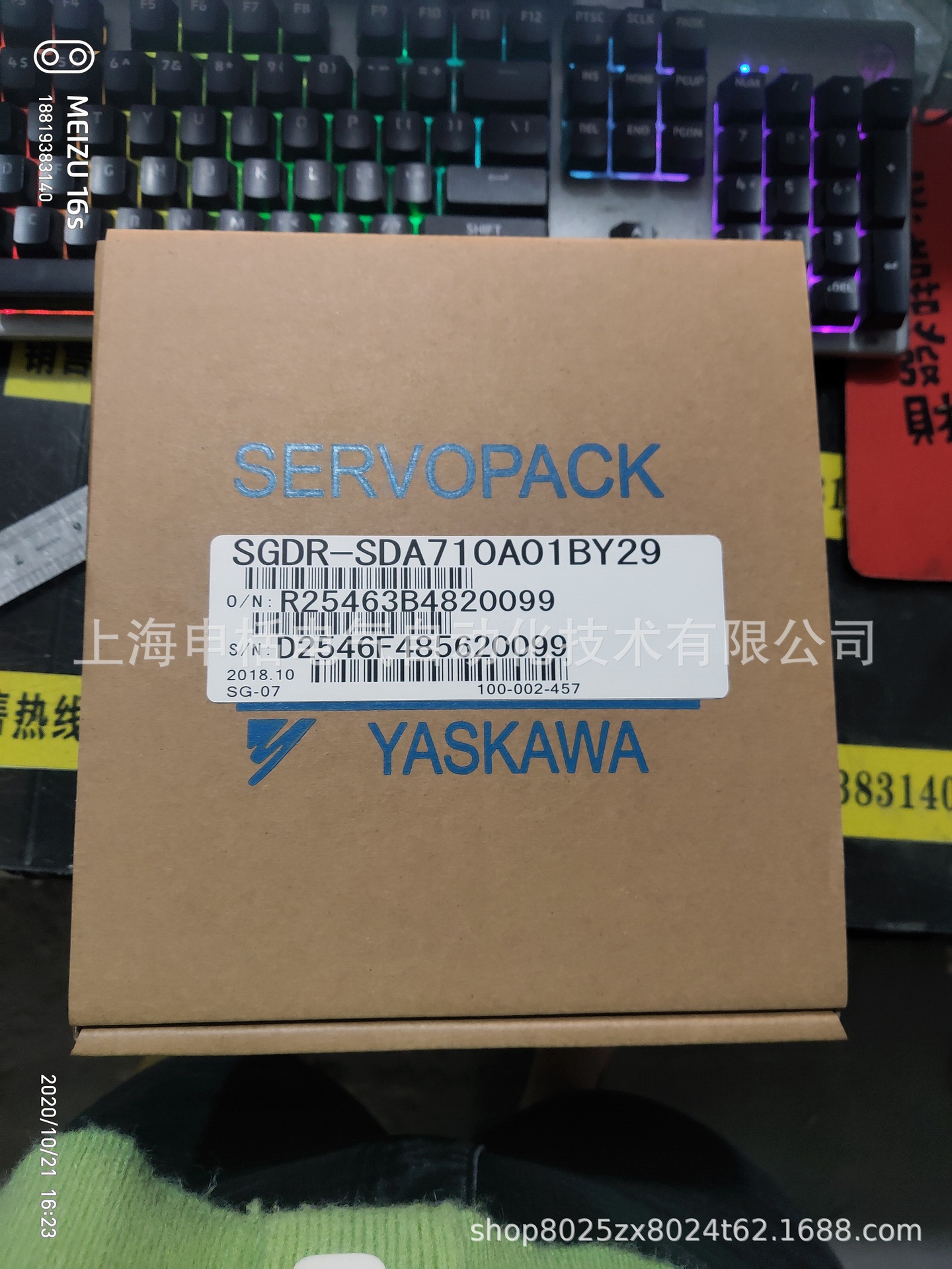 SGDR-SDA710A01BY29安川伺服全新原装现货销售 质保一年 欢迎询价