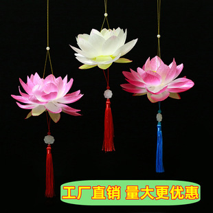 Mid-Autumn Festival Lantern Festival Spring Festival portable lotus luminous lotus children's toys gift square river lantern small lantern wholesale