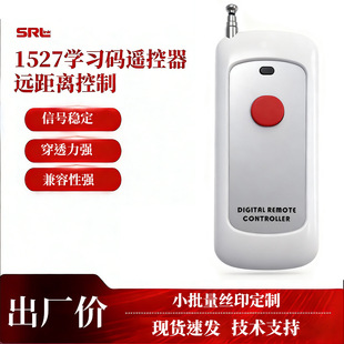 ���l�L���x1�I433�b�������l�T�W���a1527����܇���T�b����耳�